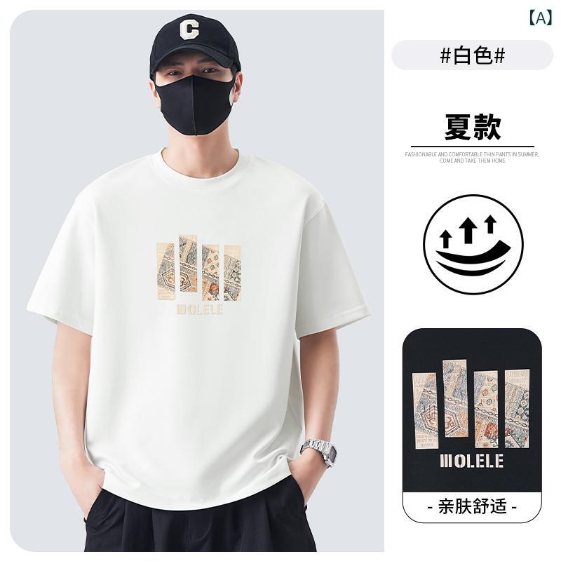 ・カテゴリ: Tシャツ・スタイル: カジュアル・主な素材: 綿51-70%・柄: 迷彩、印花・版型: ワイド・ネックライン: クルーネック・袖丈: 短袖・袖型: ストレート・カラー展開: ホワイト、ブラック、プラムパープル・サイズ展開: M、L、XL、2XL、3XL、4XL・重量: 180-250g・機能: 通気性