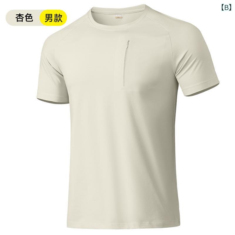 Tシャツ メンズ レディース 夏季 接触冷感 アイスシルク 短袖 丸首 条紋柄 透気 涼...