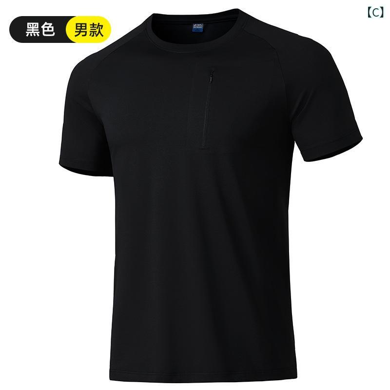 Tシャツ メンズ レディース 夏季 接触冷感 アイスシルク 短袖 丸首 条紋柄 透気 涼...