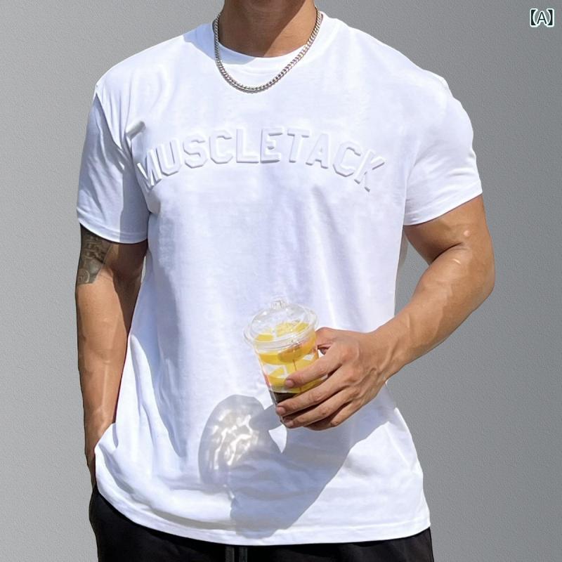 Shirts - Tシャツ メンズ 短袖 丸首 綿 素材 ゆったり フィットネス バスケットボール ランニング トレーニング 弾力 スポーツ トップス 運動 カジュアル 秋 春 夏 白 黒 グレー 緑 ネイビー