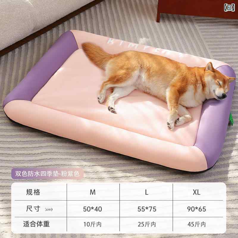 ペット ベッド ペット用布団 オックスフォード布 枕付き 保温 猫 犬用 マット オー...