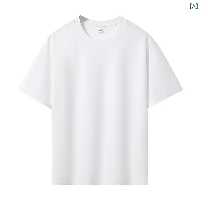 ・カテゴリ: Tシャツ・スタイル: 青春流行・主な素材: 綿96%以上・パターン: 無地・フィット: ルーズフィット・デザイン: プルオーバー・ネックライン: クルーネック・袖丈: 短袖・フード: フードなし・厚み: 薄手・袖型: 標準・重量: 180g-250g・カラー展開: ホワイト、ブラック、ワインレッド、ベージュ、アイアングレー・サイズ展開: S(40-45kg)、M(45-55kg)、L(55-62.5kg)、XL(62.5-70kg)、2XL(70-80kg)、3XL(80-87.5kg)、4XL(87.5-97.5kg)、5XL(95kg以上)・対象年齢: 成人・対象性別: 男性・使用シーン: 日常