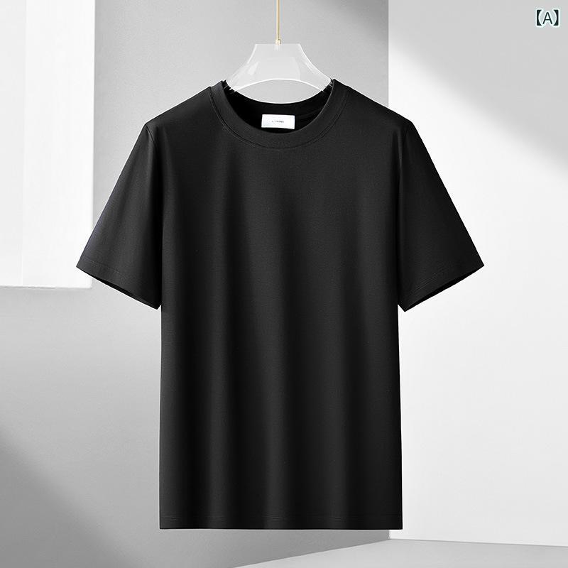 メンズ 半袖 Tシャツ トップス 夏用 接触冷感 シルクコットン 素材 透気性 軽量 ゆったり シルエット 丸首 無地 黒 白 グレー カーキ モカ コットン ポリエステル 混紡 伸縮性 色牢度 高 ゆったり フィット 日常 着こなし 基本 アイテム 青