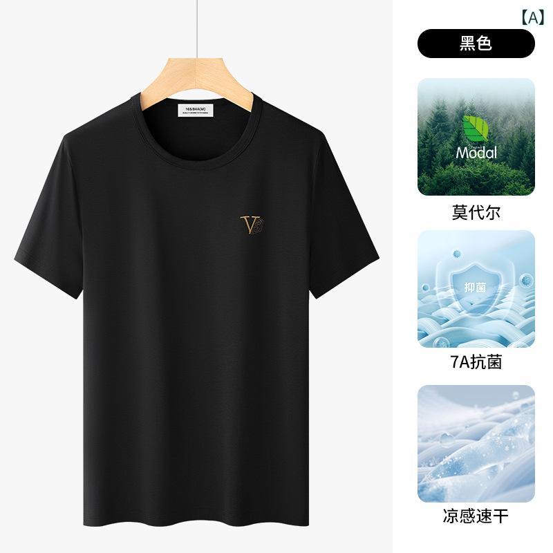 Shirts - メンズ Tシャツ 半袖 モダール 綿 スパンデックス 接触冷感 速乾 透気 抗菌 高弾 薄手 合体型 刺繍 字母柄 丸首 日常 黒 白 紺 赤 グレー 夏 180g