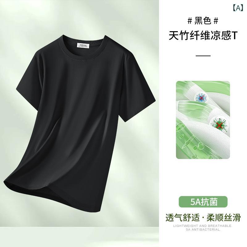TAKEO KIKUCHI SPORT - Tシャツ メンズ 短袖 半袖 竹繊維 接触冷感 透気性 抗菌 薄手 合体型 丸首 シンプル 無地 日常使い 黒 白 灰 緑 夏