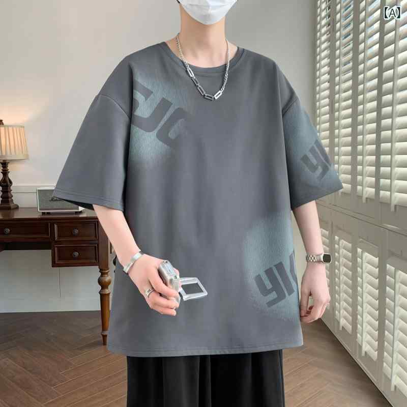 Shirts - メンズ Tシャツ 短袖 夏用 デザイン 潮 ブランド 風 ゆったり リラックス トップス ins 5分袖 大きいサイズ ポリエステル 透気性 黒 緑 白 深灰 灰 カラーバリエーション ゆったりシルエット 薄手 印刷 字母柄 嵌花 詳細 青春 流行 18