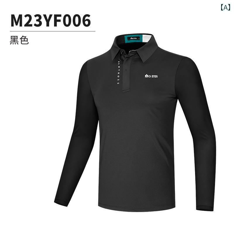 Shirts - ゴルフ 長袖 シャツ メンズ 夏 秋 接触冷感 防晒 伸縮性 通気性 トップス ポリエステル 涼しい 軽量 プレー用 黒 白 グレー 緑