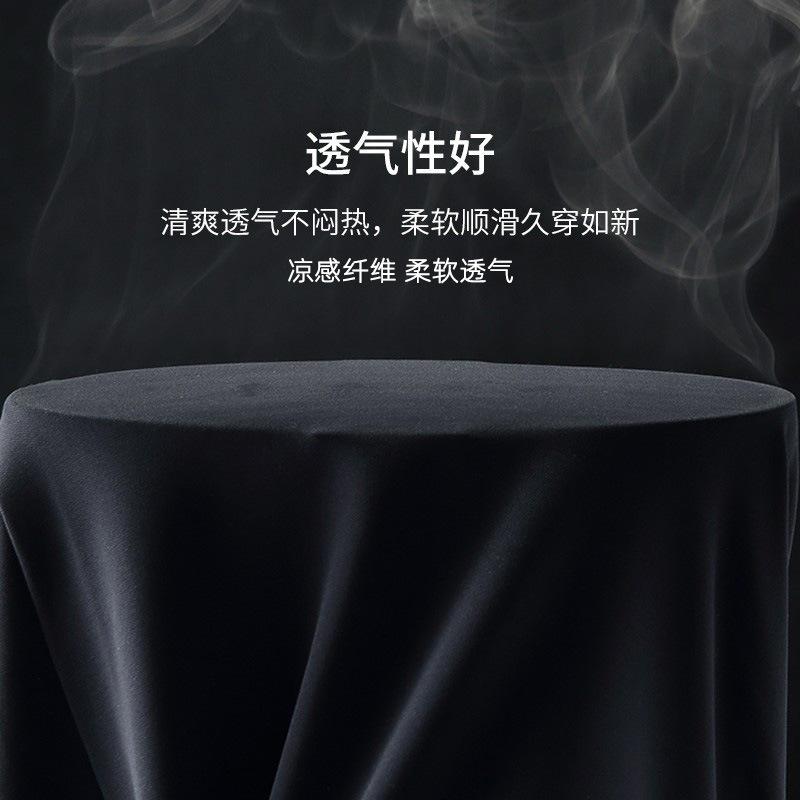 ・スタイル: 軽ビジネス・パンツ形状: ストレート・主な素材: ナイロン65%・適用シーン: 日常・詳細デザイン: マルチポケット・カラー展開: ブラック、ダークネイビー・サイズ展開: 29,30,31,32,33,34,35,36,37,38,39,40・対象年齢: 成人・対象性別: 男性・商品カテゴリ: スラックス
