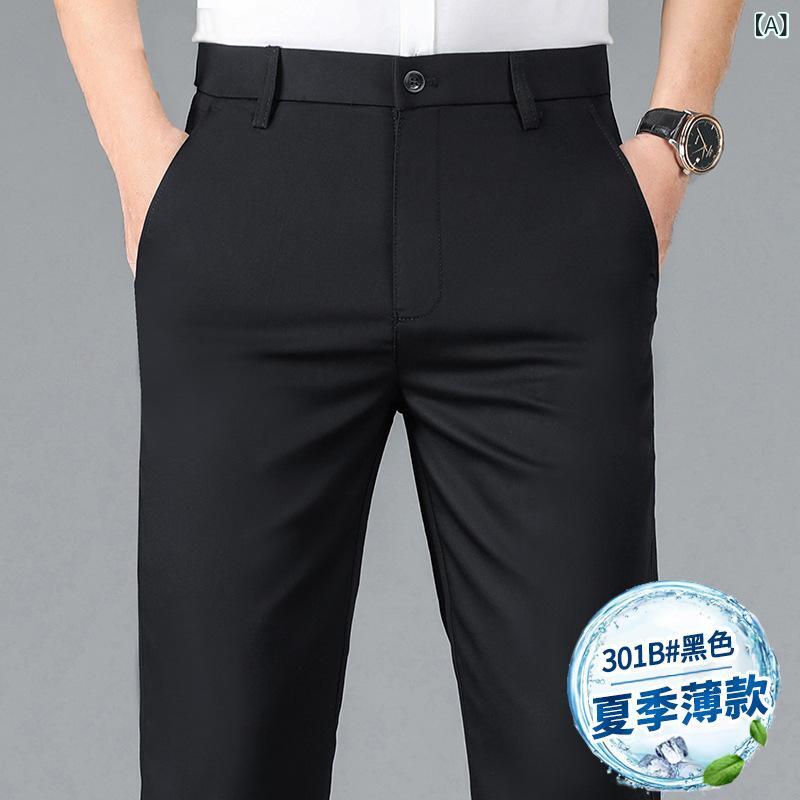 樂天商城 - メンズ 西装パンツ 夏用 薄手 直筒型 長ズボン 軽ビジネス 日常 黒 紺 グレー ポリエステル 微弾性 耐摩耗 ロケ底 免烫 加工 中年 男性用 ビジネスカジュアル 普段使い 伸縮 軽量 涼しい 通勤 通年