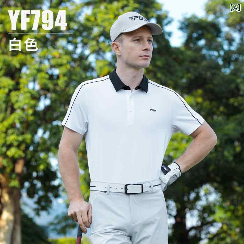Shirts - ゴルフ ポロシャツ メンズ 短袖 春夏 速乾 弾力 綿混紡 ポリエステル 吸湿速乾 柔軟 撞色 織帯 純色 白色 浅藍色 赤色 紺色 ゴルフウェア トップス スポーツ アクティブ 軽量 通気性