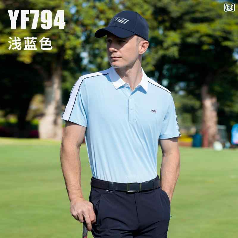 ゴルフ ポロシャツ メンズ 短袖 春夏 速乾 弾力 綿混紡 ポリエステル 吸湿速乾 柔...