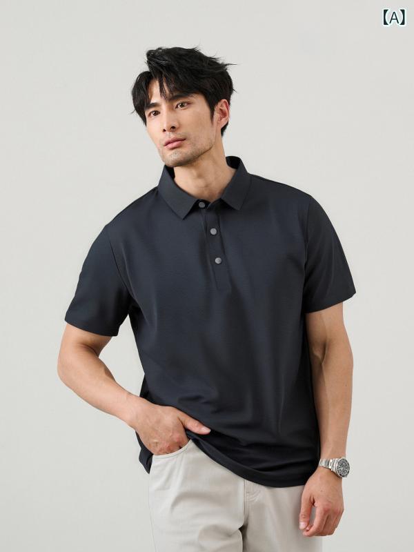 ・カテゴリ: POLOシャツ・スタイル: 軽熟カジュアル・袖丈: 短袖・版型: 合体型・柄: 単色・特殊加工: ステッチ・厚み: 薄手・主な素材: 綿混紡・主素材成分: 綿51-70%・使用シーン: カジュアル・カラー展開: ブラック、ホワイト、豆グリーン、ダークネイビー・サイズ展開: M、L、XL、XXL、XXXL・詳細デザイン: スリット・素材機能: 通気性あり、機械洗濯可、吸湿速乾、色落ちしにくい