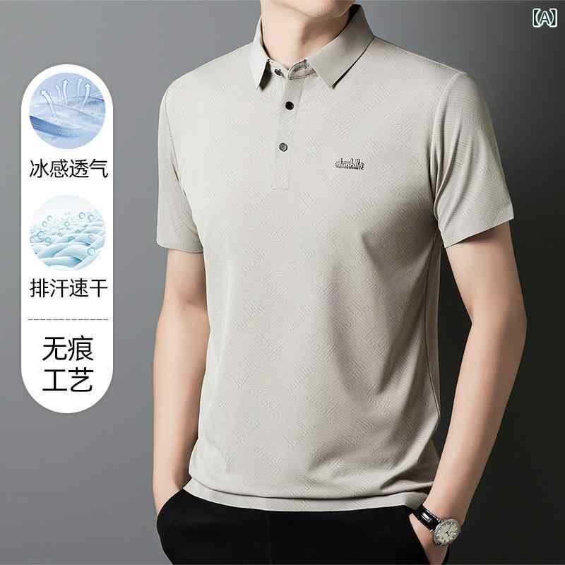 POLOシャツ メンズ 短袖 無痕 無地 翻領 合体型 薄手 夏用 ビジネス 休闲 通勤 普...