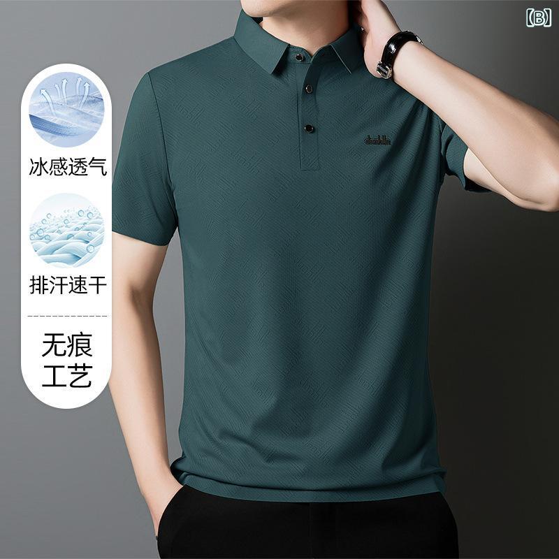 POLOシャツ メンズ 短袖 無痕 無地 翻領 合体型 薄手 夏用 ビジネス 休闲 通勤 普...