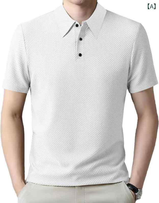 Rakuten - POLO シャツ メンズ 短袖 翻領 夏 メッシュ 泡泡纱 アイスシルク 純色 大きいサイズ 運動 ビジネス 紳士 35歳以上 吸湿速乾 ポリエステル ナイロン 涼しい 通気性 ゆったり 白色 黒 ベージュ グリーン ネイビー