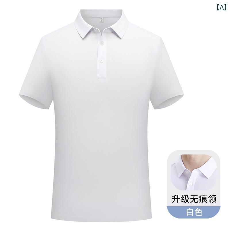 乐天商城 - メンズ POLO シャツ 短袖 翻領 無痕 プレス 加工 Tシャツ ビジネス 通勤 仕事着 ロゴ プリント 薄手 綿混紡 接触冷感 洗濯 簡単 色落ち 防止 合体 シルエット 純色 夏 ビジネス 紳士 35歳以上 白色 黒 グレー ブルー 緑