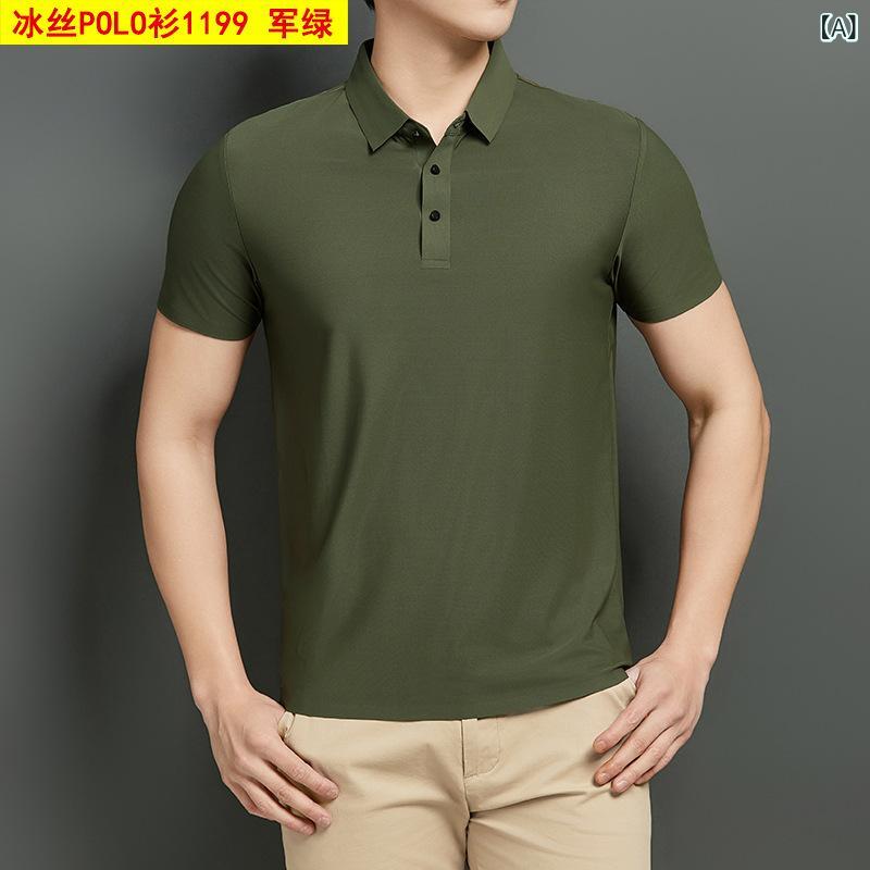 ・カテゴリ: POLOシャツ・スタイル: ビジネス通勤・袖丈: 短袖・版型: ゆったり・柄: 無地・特殊加工: 水洗・厚み: 薄手・主な素材: ナイロン81-90%・適用シーン: カジュアル・詳細デザイン: スリット・素材機能: 通気性、高伸縮性、吸湿速乾・カラー展開: ライトブルー、ホワイト、シーグリーン、ピンク、ブラック、ピーコックブルー、ダークグレー、ミディアムグレー、グレイブルー、コーラルレッド、ライトグリーン、カーキ、ミリタリーグリーン、ブライトレッド、ネイビー、ライラックパープル、ベージュ、アップルグリーン、蛍光グリーン、ライトブルー、オレンジ、アングリッドレッド・サイズ展開: M、L、XL、2XL、3XL、4XL、5XL