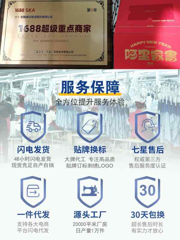 ・カテゴリ: POLOシャツ・スタイル: スポーツ・袖丈: 短袖・版型: 合身・柄: 無地・特殊加工: ノーアイロン・厚み: 薄手・主な素材: ポリエステル51-70%・使用シーン: 日常・カラー展開: ブラック、ホワイト、ネイビー、ミッドナイトブルー、ライトブルー、ライトグレー、ダークグレー、マスタードグリーン、チチスブルー、オリーブグリーン・サイズ展開: S、M、L、XL、XXL、3XL、4XL、5XL・素材機能: 透湿、機械洗濯可、ノーアイロン、吸湿速乾、高色牢度