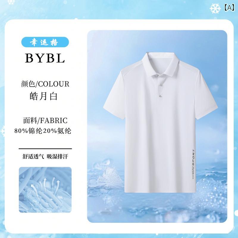 Shirts - メンズ POLOシャツ 短袖 接触冷感 速乾 薄手 運動 夏 ビジネス 35歳以上 ニット ナイロン混紡 開衩 耐久性 伸縮性 洗濯機洗い 霧霾 藍 海棠 紅 孔雀 藍 深灰 海緑 黒 クレイ ン 藍 白 中灰 軍緑 草緑 カーキ 深藍 藍灰 灰緑 浅咖