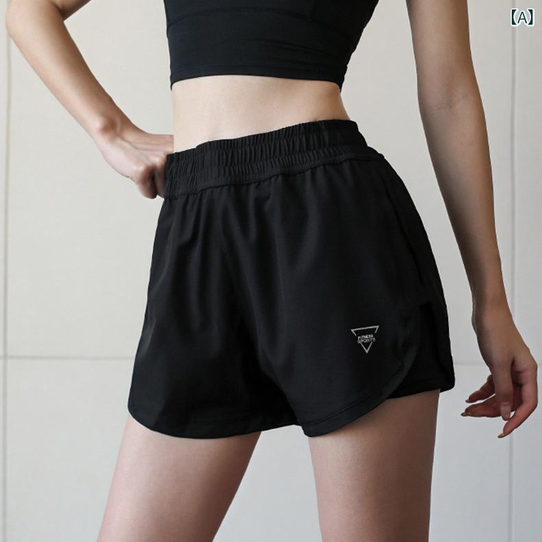 レディース ショーツ 偽ツーピース ヨガパンツ 速乾 運動 短パン 女性用 休闲 ゆったり 透気 ランニング フィットネス 防走光 接触冷感 再生繊維 高腰 ブラック ホワイト ワインレッド 春夏 秋