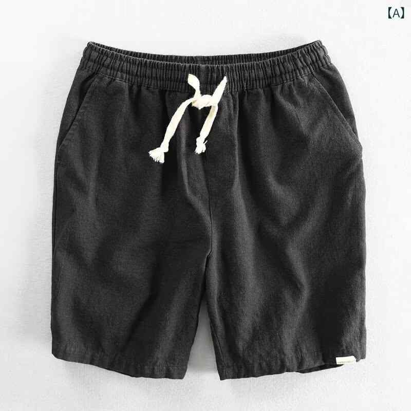 メンズ 麻 綿 ショートパンツ 夏用 軽量 透気性 直筒型 微弾力 黒 グレー ブラウン...