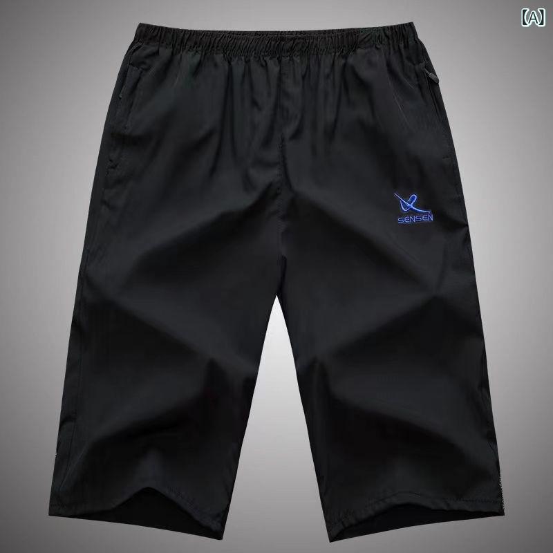 メンズ 七分丈パンツ 黒 速乾 運動 ニット 弾性 夏 春夏 春夏用 ニット素材 弾性素...