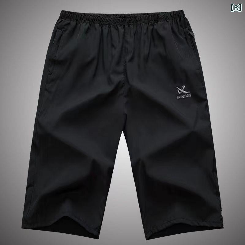 メンズ 七分丈パンツ 黒 速乾 運動 ニット 弾性 夏 春夏 春夏用 ニット素材 弾性素...