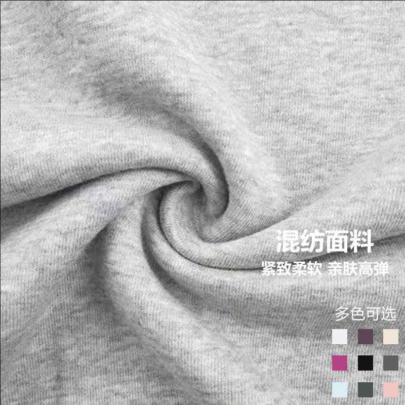 ・カテゴリ: 外套・スタイル: 休闲・適用性別: 女・柄: 純色・袖丈: 長袖・ネックライン: 連帽・連帽: 連帽・脱卸可能: 不可脱卸・内胆: 無内胆・薄厚: 加绒・毛領: 無毛領・主な素材: 綿・素材: 綿42%、ポリエステル53%、その他5%・裏地: ポリエステル・裏地素材: ポリエステル53%・カラー展開: ネイビー、草莓奶昔、蒸馏咖啡、奢華紅、土灰、灰白、深灰、野莓色、森林緑、骨白、粉末藍、黒色、粉色、紫色、灰紫色、奶杏、浅灰・サイズ展開: S、M、L、XL、2XL、3XL、4XL