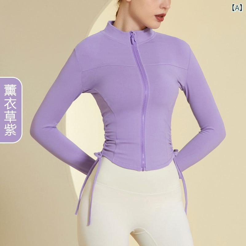 ・スタイル: 修身・対象性別: 女性・柄: 無地・対象年齢層: 成人・袖丈: 長袖・ネックライン: スタンドカラー・主な素材: ナイロン・素材割合: ナイロン75%、スパンデックス25%・厚み: 普通・裏地: なし・用途: ヨガ、フィットネス、ランニング、外出着・カラー展開: ラベンダーパープル、ミルクキャラメルホワイト、ブラック・サイズ展開: S、M、L、XL