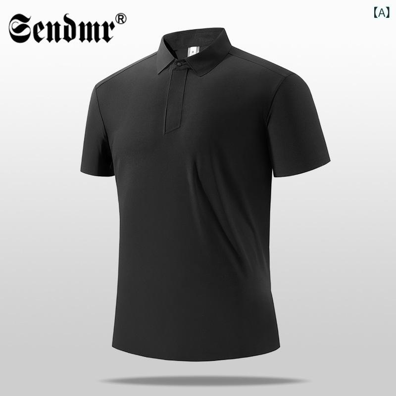 ・カテゴリ: POLOシャツ・スタイル: 合体型・柄: 無地・加工: ピースステッチ・厚み: 薄手・主な素材: ナイロン75%・シーン: 日常・詳細: スリット・機能: 通気性、機械洗い可、高伸縮性、吸湿速乾・生地重量: 165g・カラー展開: ブラック、ミリタリーグリーン、ブルーグリーン、カーキ、グレー・サイズ展開: M、L、XL、2XL、3XL、4XL、5XL・袖丈: 短袖