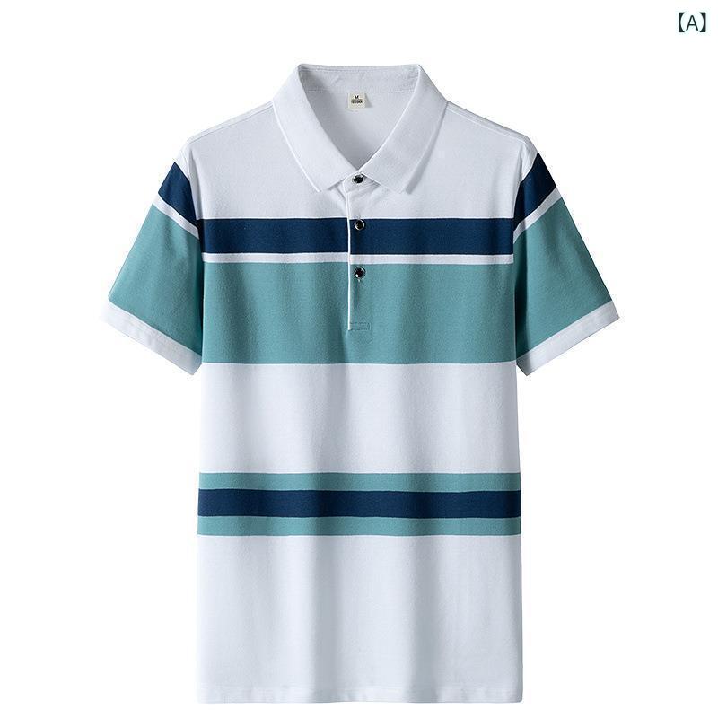 メンズ POLOシャツ 軽ビジネス 条紋 トップス 夏季 短袖 高爾夫 弾力 翻領 Tシャツ...