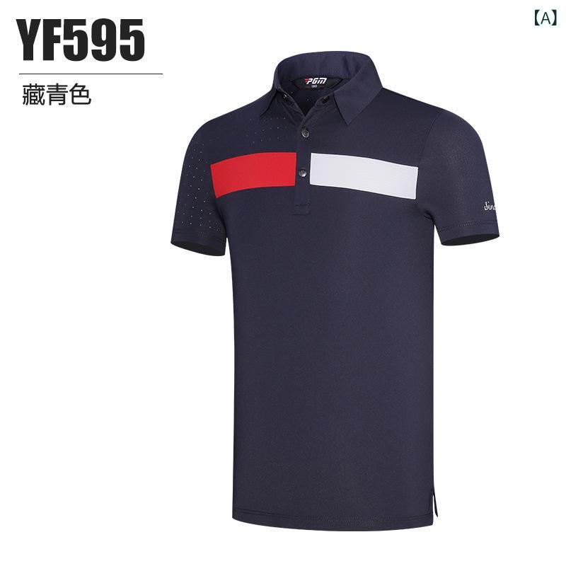 ・カテゴリ: 高爾夫ポロシャツ・対象年齢: 子供・対象性別: 男・主な素材: ポリエステル92%・裏地素材: ポリエステル92%・カラー展開: ネイビー、レッド、ホワイト、ブラック・サイズ展開: S、M、L、XL
