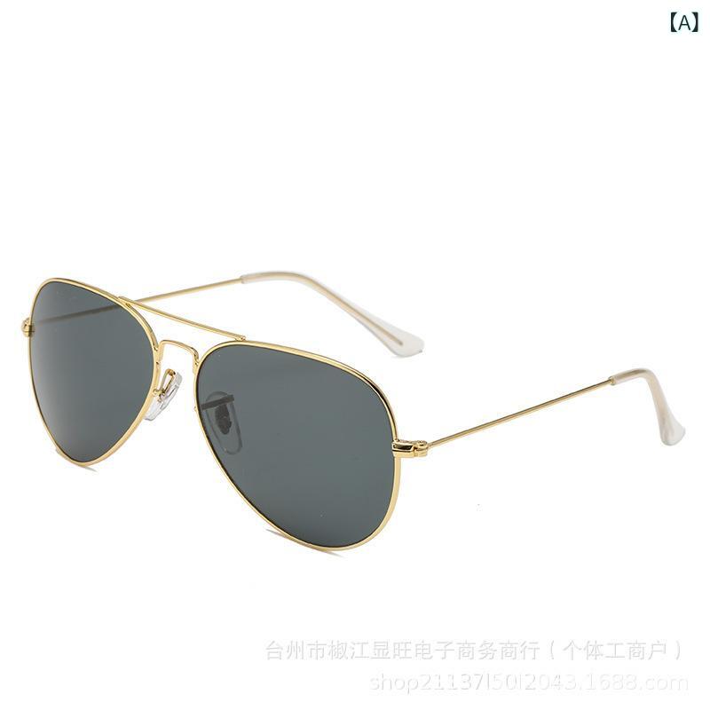 ・カラー: 金灰、金墨緑、金茶、金冰藍、銀水銀、黒框灰片、眼鏡盒セット・サイズ: 3025、3026・スタイル: 百搭、優雅、ファッションOL、シンプル、欧米・レンズ素材: ガラス・フレーム素材: 金属・スタイル分類: ファッション通勤・レンズカラー: 黒・フレームカラー: 金・UVカット: UV400・レンズ透過率: 1類/浅色サングラス・眼鏡構造: フルフレーム・眼鏡スタイル: 蛤蟆鏡・適用シーン: 釣り、アウトドアスポーツ、サイクリング、運転