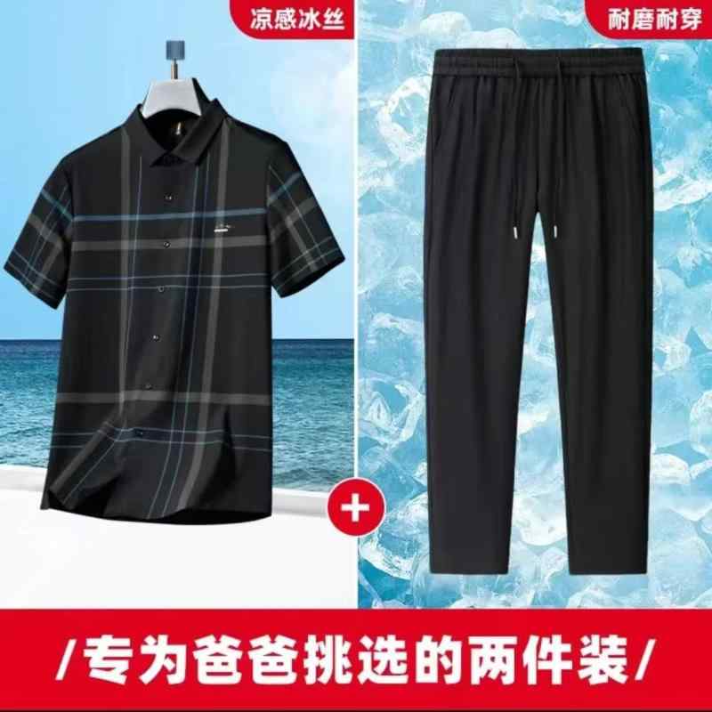 ・スタイル: ビジネス・厚み: 薄手・パンツ丈: ロング・トップスタイル: シャツ・袖丈: 短袖・フード: なし・主な素材: ナイロン・主素材成分: ナイロン80.9%、スパンデックス19.1%・適用シーン: カジュアル・カラー展開: 青セット、墨緑セット、黒セット、黒、青、グレー、カーキ・サイズ展開: M(45-55kg)、L(55-65kg)、XL(65-72.5kg)、2XL(72.5-80kg)、3XL(80-92.5kg)・カテゴリ: メンズカジュアルセット