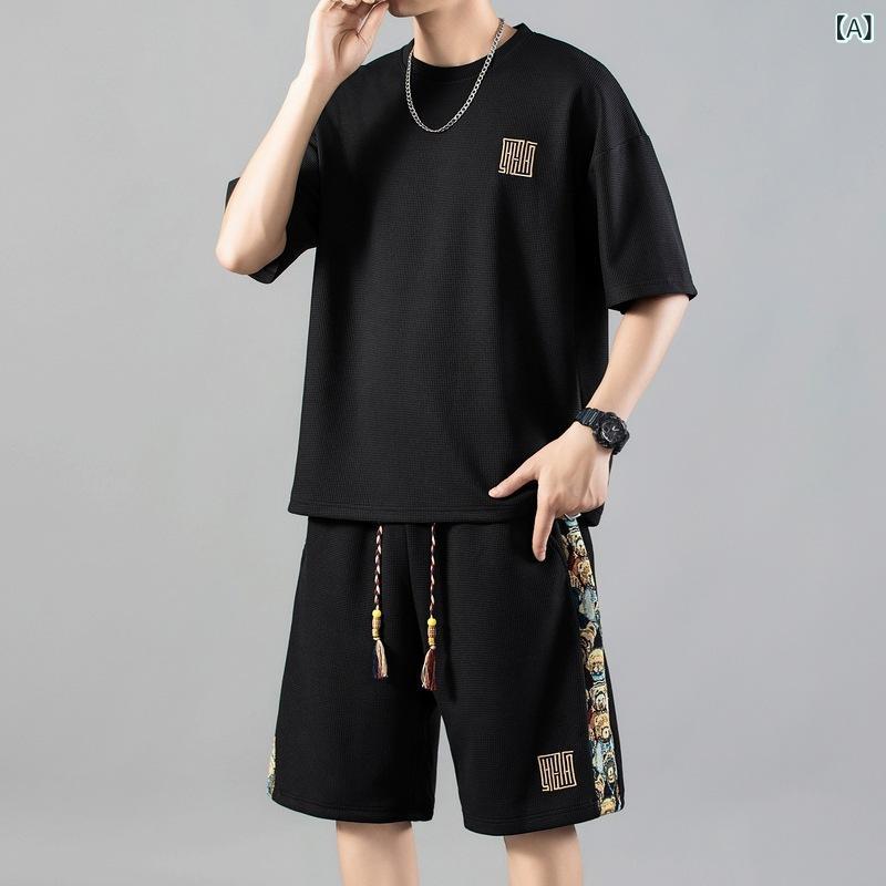 メンズ Tシャツ 短袖 セットアップ 短パン 黒 グレー ベージュ 涼しい 接触冷感 ポリエステル 100% ゆったり 大きいサイズ 夏季 スポーツ 休闲 日常使い 通勤 軽量 吸汗速乾 ストレッチ ビッグシルエット リラックスフィット 涼感素材 メッシ