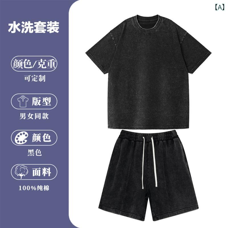 SINACOVA GOLF - メンズ セットアップ 短袖 Tシャツ ショートパンツ コットン 素材 夏 服 復古 洗い加工 大きいサイズ ストリート ファッション 休闲 スポーツ 黒 米 灰 色 メンズ 夏服 コットン100% ソフト 肌触り 日常使い アクティブ シーン 通気性 良