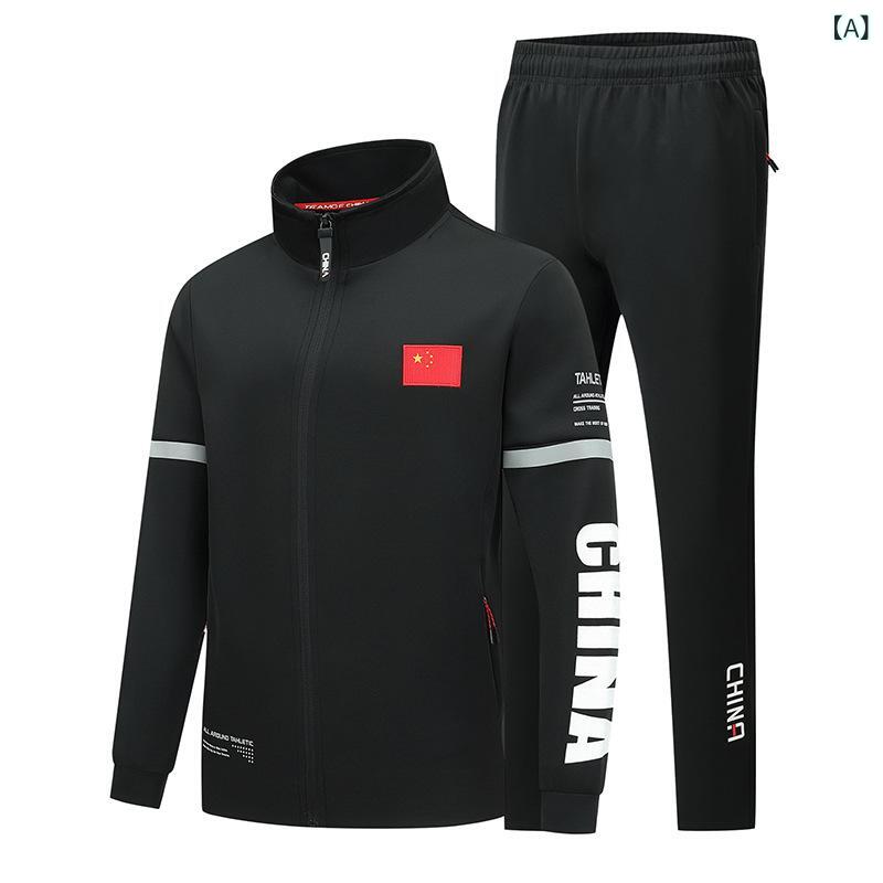 Other - キッズ 運動服 セットアップ 男の子 女の子 長袖 立領 ジャケット トレーニングウェア 棒球服 スポーツ ユニフォーム 春秋 耐摩耗 韓国製 ポリエステル 繊維 黒 赤 白 走行 フィットネス サイクリング