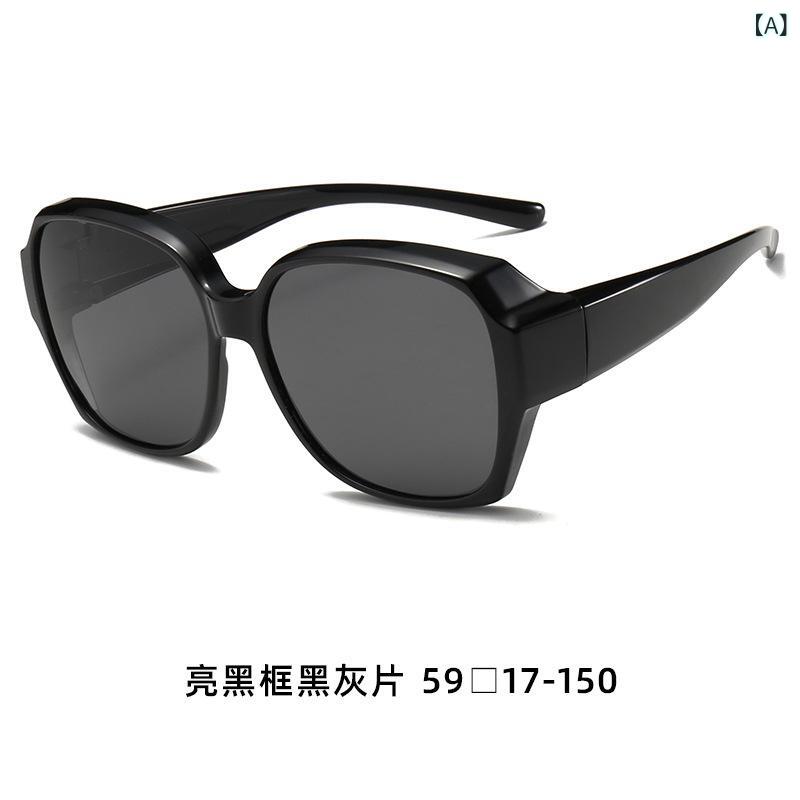 サングラス 偏光 メンズ レディース UVカット 近視対応 セット 太陽眼鏡 TR90 フレ...
