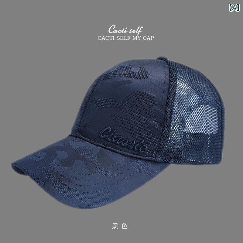 Other - 棒球帽 メンズ レディース 春夏 大型 メッシュ ゴルフ 帽子 透気 遮陽 防晒 黒 深灰 深藍 調整可能 55-59 60-64 頭囲 ポリエステル 涼しい 通勤 スポーツ 普段使い