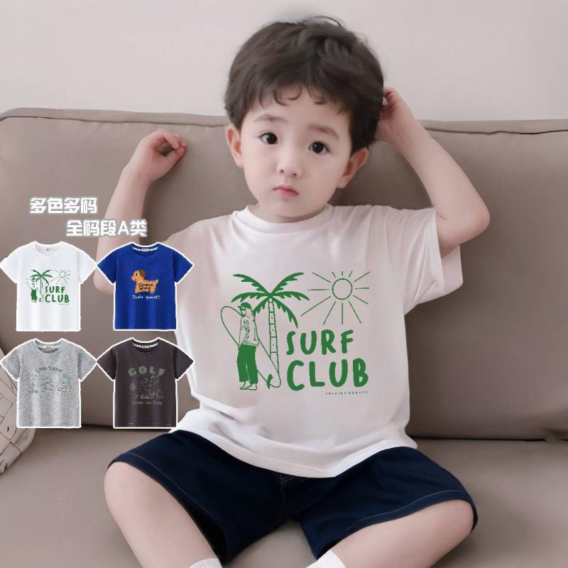 Other - Tシャツ 男の子 短袖 キッズ 子供 夏服 上衣 綿 100% 純綿 柔らかい 丸首 無帽 韓国風 単色 アルファベット プリント かわいい カードゥ 防紫外線 白色 彩色 灰色 深灰 90cm 100cm 110cm 120cm 130cm 140cm
