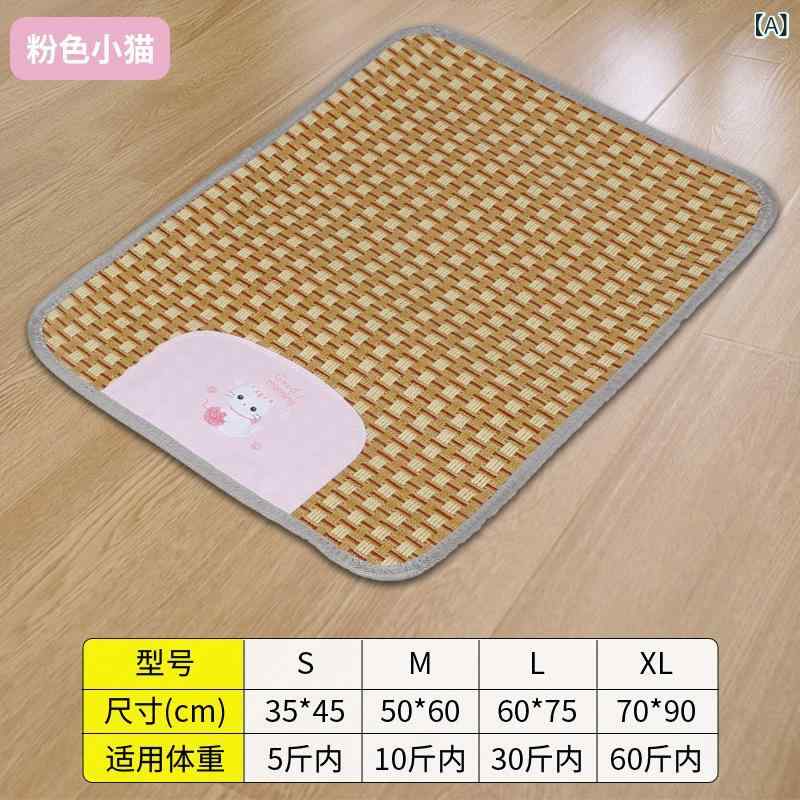ペットマット ペット用 冷感マット 犬 猫 接触冷感 涼しい ひんやり クール 夏用 暑さ対策 休息用 ペット用品 敷きパッド 涼感 快適 ぐっすり眠れる ペットベッド マットレス