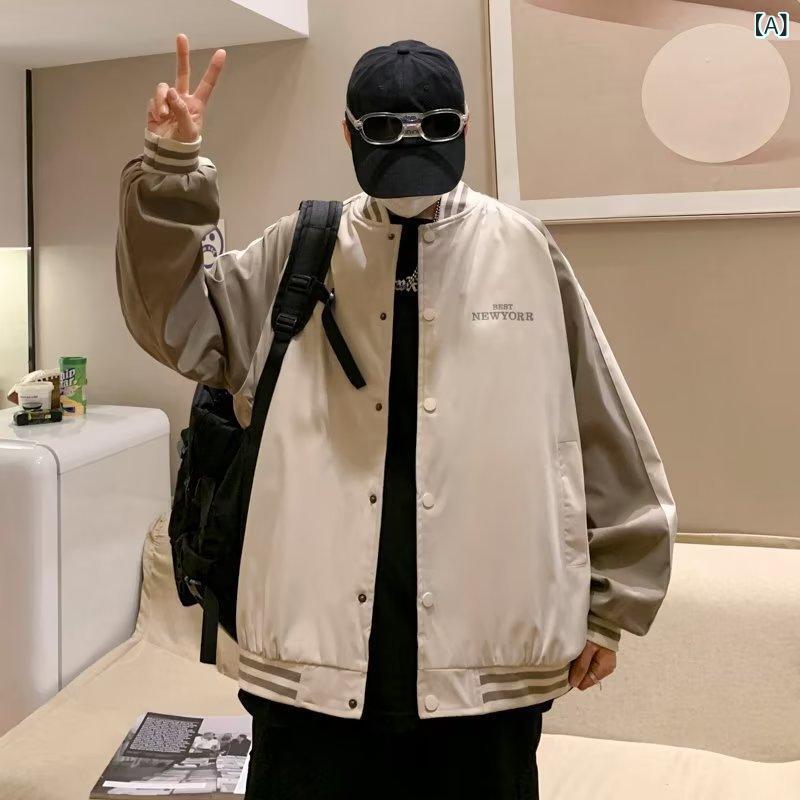 メンズ ジャケット 棒球服 春夏 秋冬 漢方風 男性用 コート 韓国風 トレンド ベーシック 耐摩耗 ポリエステル ワイドフィット ノーカラー シングルブレスト 長袖 黒 卡其 サイドポケット ゆったり シルエット 免烫加工 通常丈 外出着 青少年 カジ