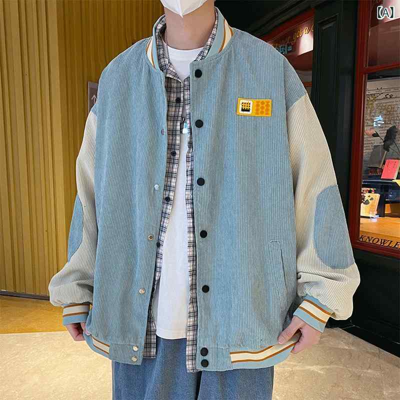 ・カテゴリ: 休闲西服・スタイル: 青春流行・主な素材: 聚酯纤维（涤纶）80%・フード: あり・厚み: 薄手・柄: 圆点、拼色・機能: 耐磨・対象: 青少年・生地: 棉类混纺・裏地: 聚酯纤维（涤纶）・用途: 運動・ディテール: 提花・裾: 直線・加工: 免烫・着丈: 標準・ポケット: 側面・着用: アウター・袖丈: 長袖・カラー展開: 浅藍色、深藍色・サイズ展開: M、L、XL、2XL・袖型: 標準