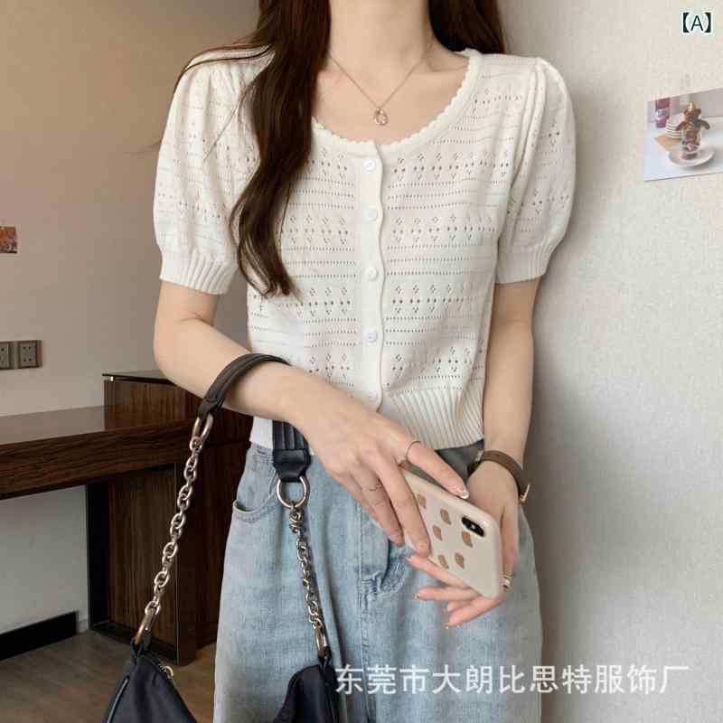 Rakuten - ニット トップス レディース 短袖 泡泡袖 開衫 短款 法式 丸首 切り替え デザイン 接触冷感 涤纶 素材 修身 シルエット ボタン 装飾 三分袖 幾何学 柄 春夏 甘め スタイル 私服 コーデ 白色 緑 黄色 日常使い 軽量 涼しい 着こなし かわい