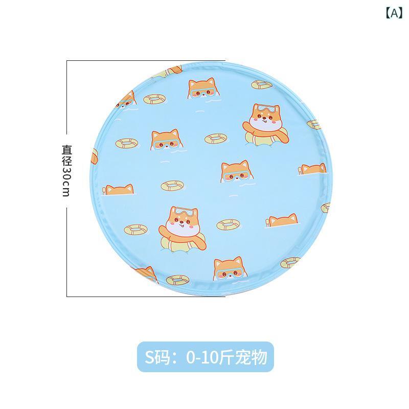 ペット マット 冷却マット 円形 キャラクター 猫 犬用 ジェル 坐布団 暑さ対策 オ...