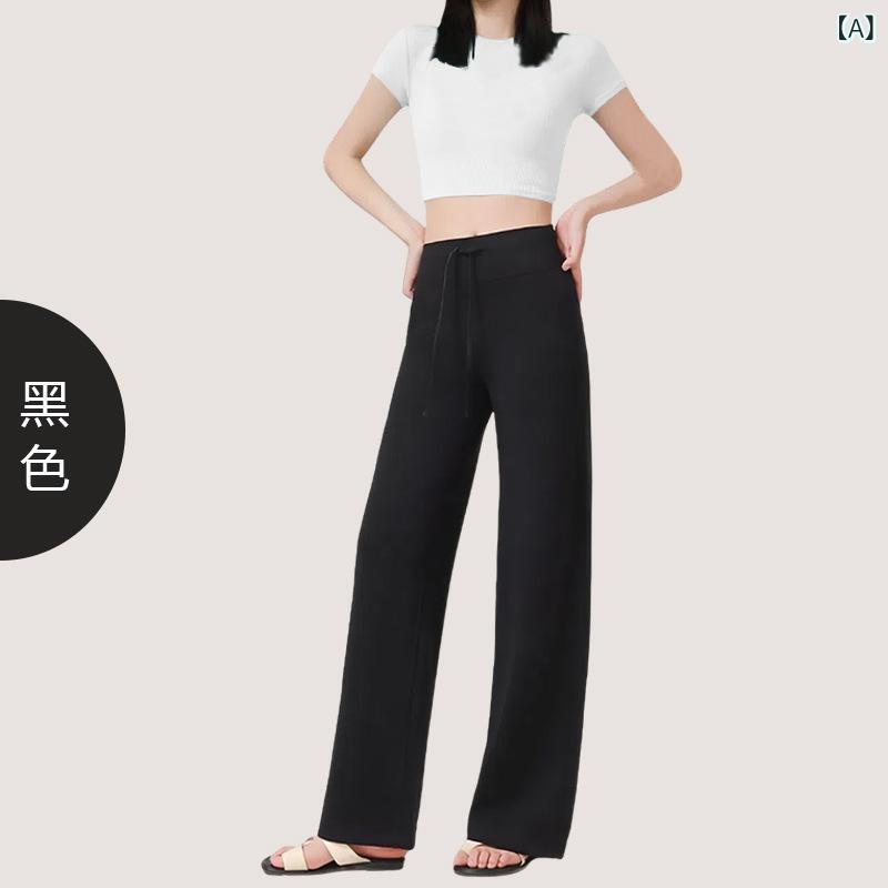 レディース ロングパンツ 直筒 高腰 マイクロフレア ゆったり 垂れ感 気質 通勤 休闲 ブラック グレー ホワイト ベージュ ポリエステル スパンデックス ミックス ポケット ミッドストレッチ 夏 オールシーズン 普段使い 軽量 伸縮性 通勤風 女性用