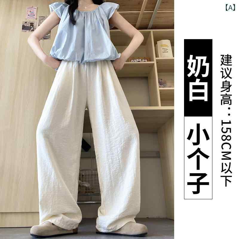 女性用 夏用 薄手 ゆったり ストレート 散歩用 ぽっちゃり対応 ドレープ 綿麻 接触冷感 ワイドパンツ ミルクホワイト カラーバリエーション 海塩ブルー ピンク ベージュ ポケット ミッドウェスト ミディアムストレッチ ミセススタイル ラグジュアリー