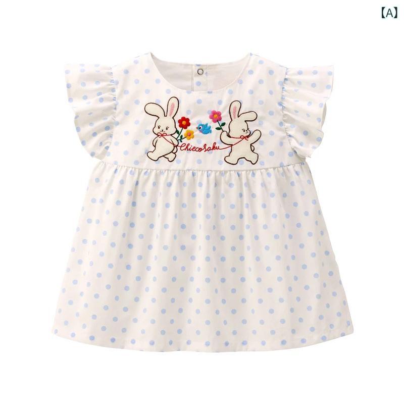 乐天商城 - 女の子 トップス フリル 短袖 Tシャツ かわいい ウサギ 花 刺繍 ポルカドット プリント 綿 素材 柔らかい 生地 丸首 夏 服 動物 柄 カード 風 抽象 デザイン 蝶結び 花柄 プリンセス 要素 3〜8歳 対応 100〜140cm 身長 適合