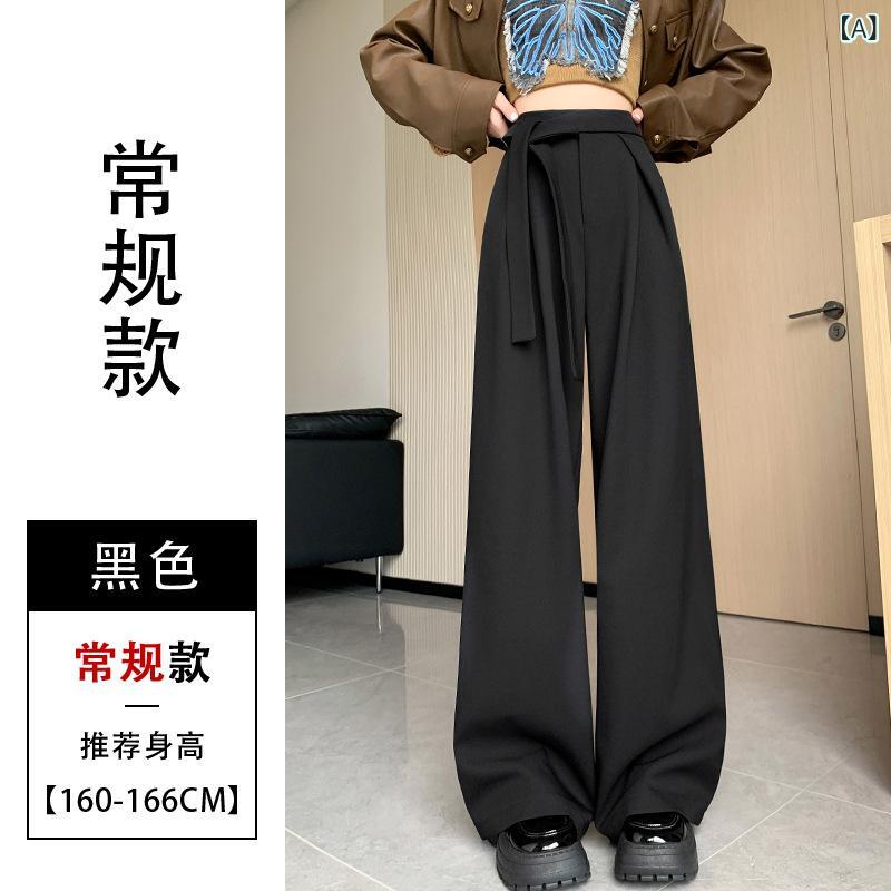 樂天商城 - レディース ワイドパンツ スーツパンツ ストレート ベルト付き 高腰 垂感 春季 黒 ベージュ グレー 長丈 切り替え 私服 御姐風 伸縮性 アンバランスデザイン 女性用 普段使い 休闲スタイル