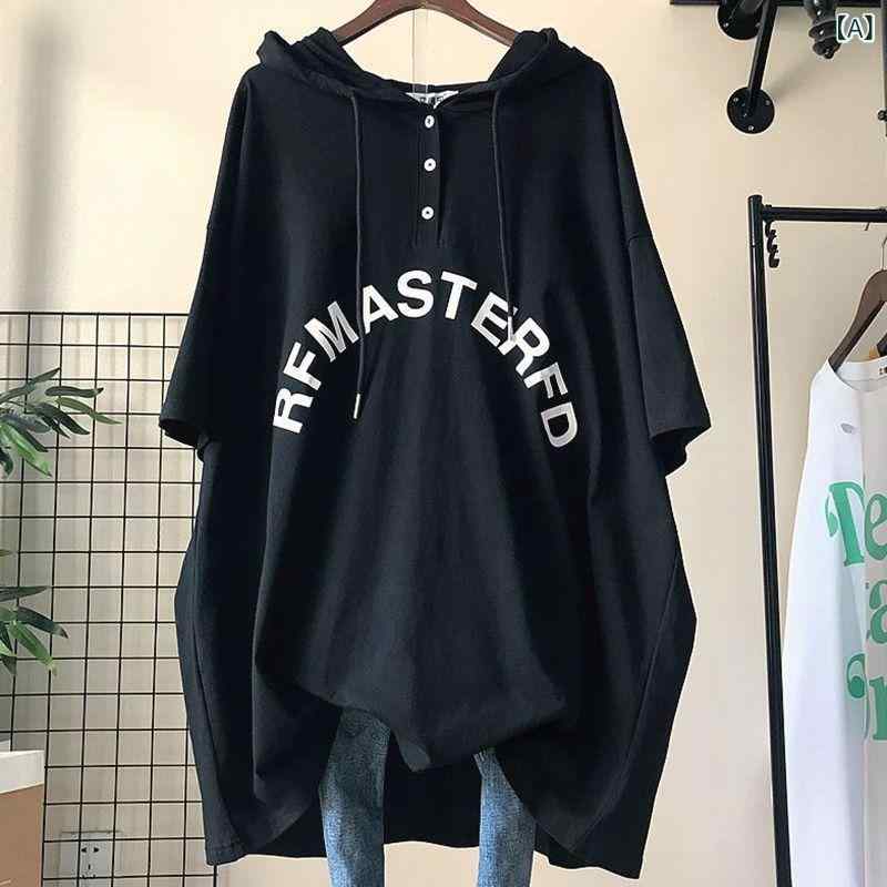 Rakuten - Tシャツ レディース 連帽 短袖 中長丈 ゆったり 夏用 韓国風 腹カバー 涼しい ポリエステル 黒 粉色 日常使い 快適 軽量 ゆったりシルエット 短袖トップス ルーズフィット 夏服 ブラック ピンク